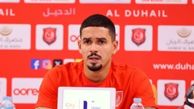 البرازيلي فيريسيمو مدافع الدحيل القطري يوجه رسالة لـ يوسف أيمن