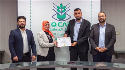 المركزي لمتبقيات المبيدات ينتهي من تنظيم البرنامج التدريبي للجودة