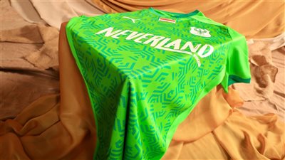 المصري يعلن عن القميص الخاص بالموسم الجديد قبل مواجهة الزمالك 