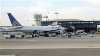 بعد دلتا إيرلاينز، 