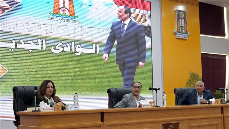 مصطفي مدبولي رئيس