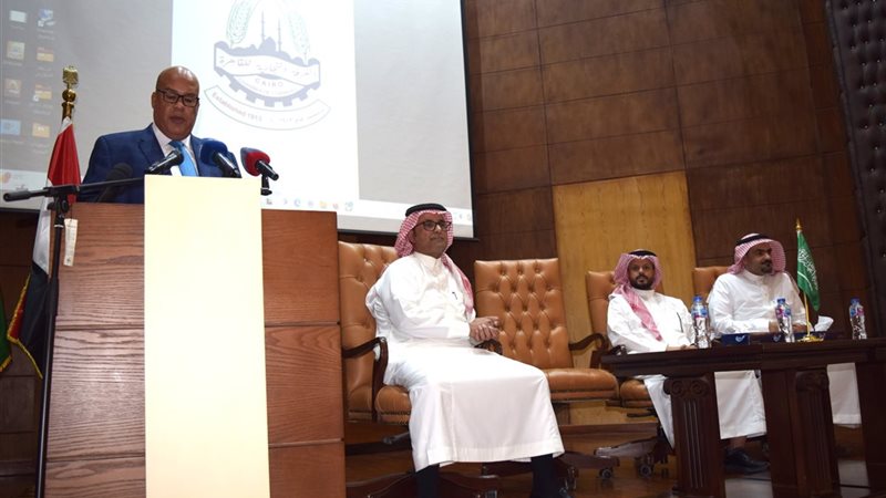 خلال اللقاء، فيتو