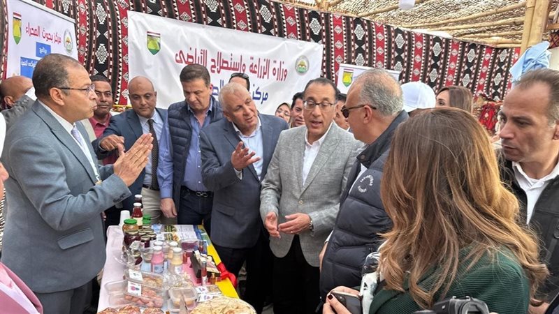 مشاركة مركز بحوث