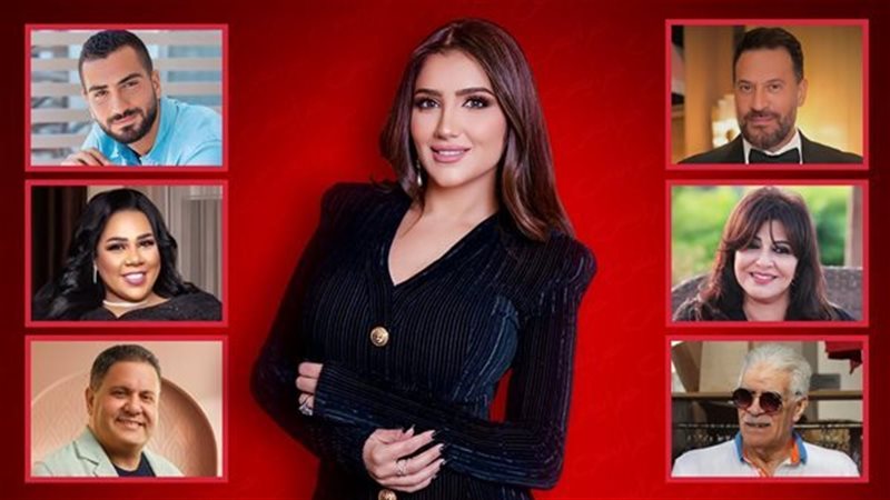أبطال مسلسل أش أش،