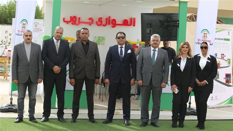 جانب من اللقاء، فيتو
