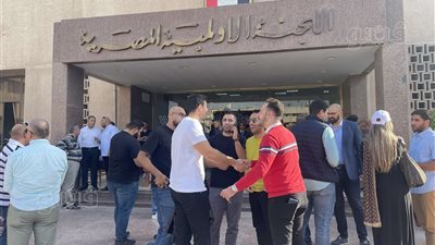 بالعلامة الكاملة، اكتمال النصاب القانوني لعمومية اتحاد الجودو (صور)