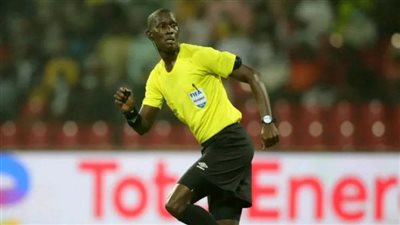 المالي بوبو تراوري حكمًا لمباراة المصري وانيمبا بالكونفيدرالية