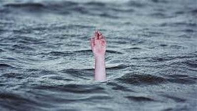 تفسير حلم الغرق في المنام وعلاقته بالحصول على مال كثير 