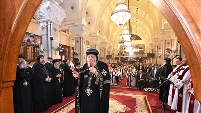 غدا، البابا تواضروس الثانى يترأس القداس الألهى بالكنيسة المرقسية في الإسكندرية 