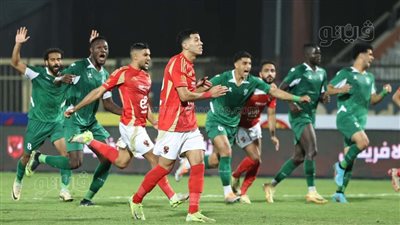 إمام عاشور يهدر ركلة جزاء للأهلي أمام الاتحاد السكندري بالدوري 