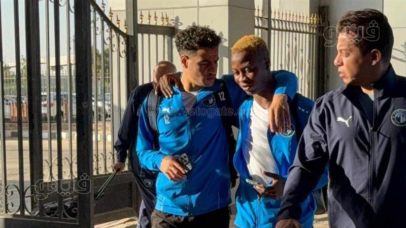 بيراميدز. فيتو