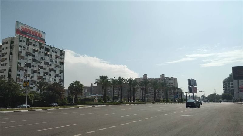 حالة الطقس 