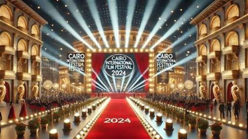 مهرجان القاهرة السينمائي،