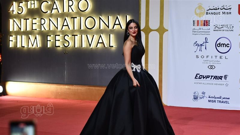 درة، فيتو