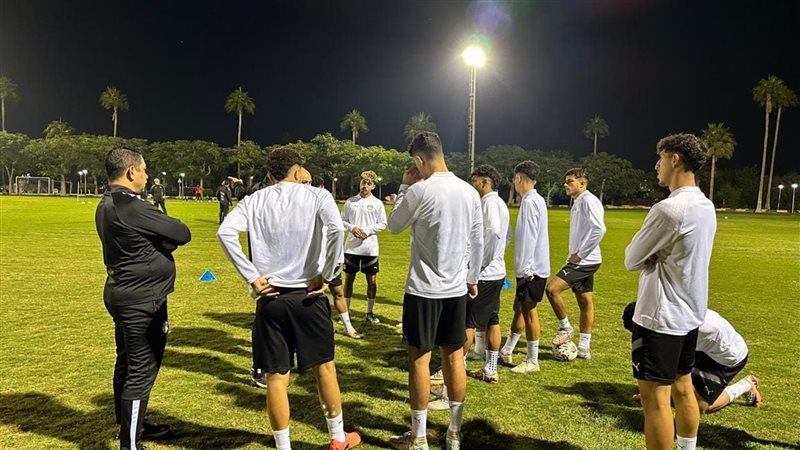 منتخب مصر للشباب