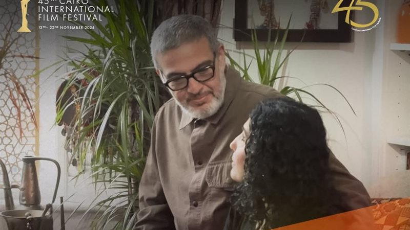 فيلم حالة عشق.فيتو