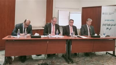 العربية لحقوق الإنسان تعقد اليوم حلقة نقاشية للحد من عقوبة الإعدام في العالم العربي