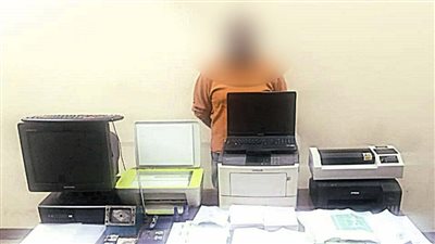 سقوط أخطر مزور لمستندات الأحوال المدنية فى النزهة 