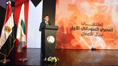 وزير التموين يطالب رجال الأعمال المصريين والسودانيين لتعزيز التعاون بين البلدين