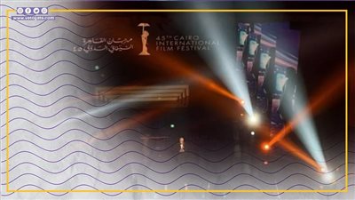  جوائز مسابقة آفاق السينما العربية بمهرجان القاهرة السينمائي في دورته الـ 45 (إنفوجراف)