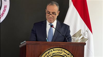 بدر عبد العاطى: جرى التباحث بشان استيراد الدواجن واللحوم من دولة بوليفيا