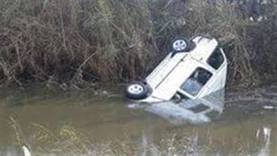 إصابة 11 شخصًا فى حادث انقلاب سيارة بترعة في كفر الشيخ 