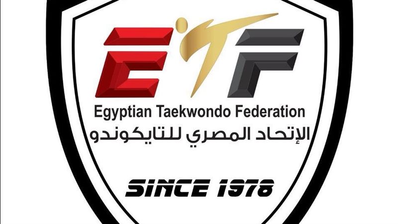 الاتحاد المصري للتايكوندو،