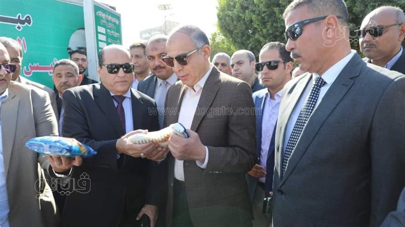 خريطة المنافذ المتنقلة