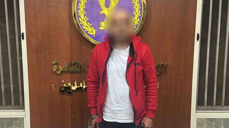 ضبط عاطل انتحل صفة