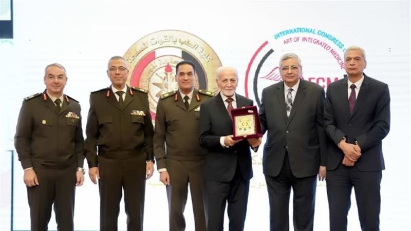 طب القوات المسلحة