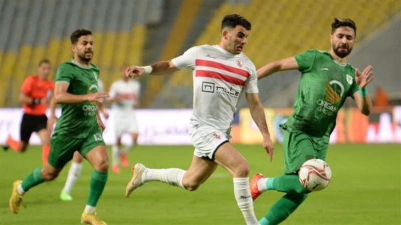 الزمالك ضد المصري،