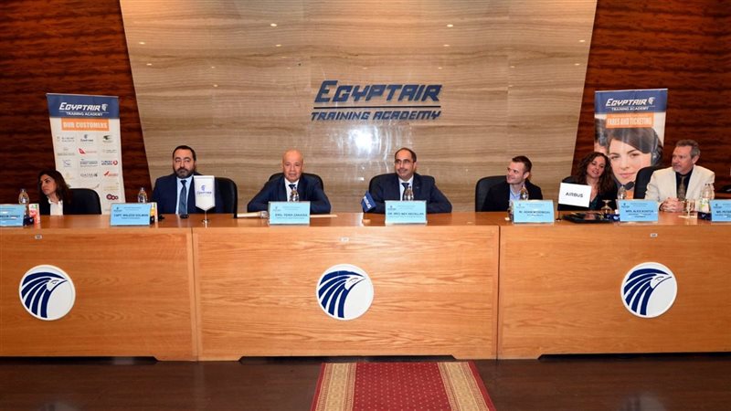 مصر للطيران، فيتو