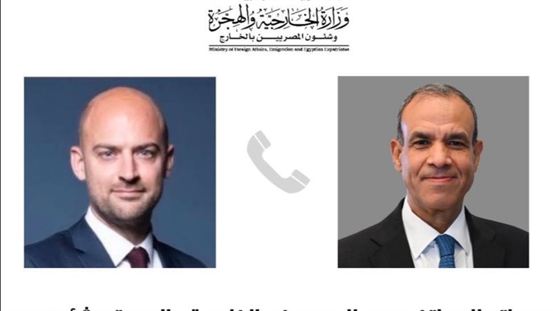 وزير الخارجية ونظيره