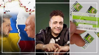 أخبار مصر: مفاجأة في أسعار كروت شحن الموبايل، تعليق قوي لـ عمرو أديب على وفاة محمد رحيم، فرص عمل جديدة بالإمارات، موعد انتهاء الحرب الروسية