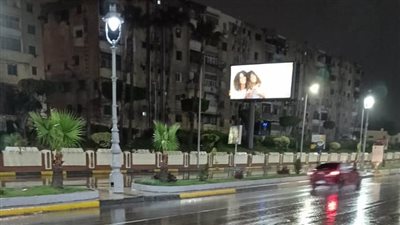 الأرصاد تكشف خريطة سقوط الأمطار غدا الاثنين