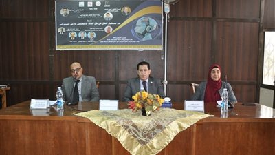جامعة حلوان تستضيف ندوة نحو مستقبل أفضل في ظل الذكاء الاصطناعي والأمن السيبراني