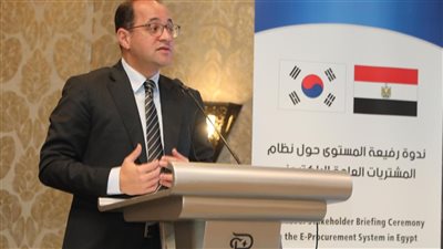 وزير المالية: رفع كفاءة منظومة التعاقدات العامة بخبرات كورية