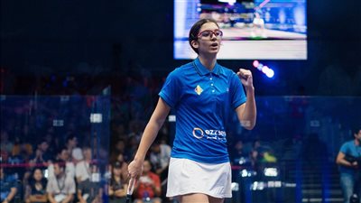 الإسكواش، أمينة عرفي تحطم الأرقام القياسية في بطولة سنغافورة المفتوحة