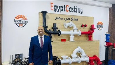 شعبة المسابك تستعد لافتتاح أول معرض دائم لمسبوكات المعادن في شبرا