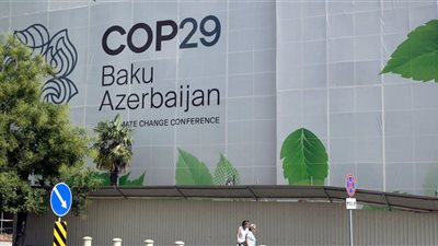 COP 29، تمويل سنوي بقيمة 300 مليار دولار للبلدان النامية