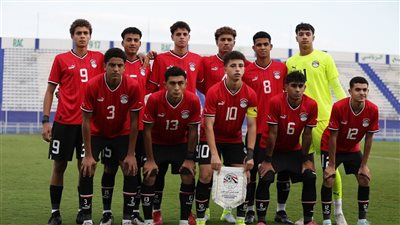 22 لاعبا في قائمة منتخب الناشئين ببطولة أمم إفريقيا تحت17 عاما 