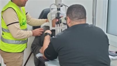 تضامن الفيوم تجري 50 جراحة عيون بالمجان لغير القادرين