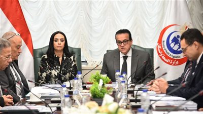 وزير الصحة يترأس اجتماع مجلس إدارة صندوق التعويض عن مخاطر المهن الطبية
