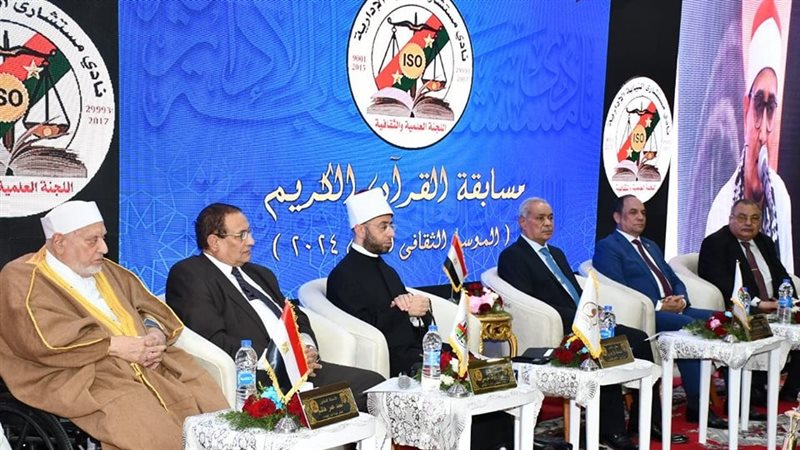  احتفالية نادي مستشاري