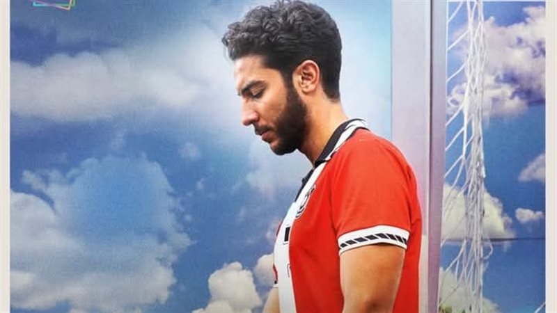 الحريفة، فيتو