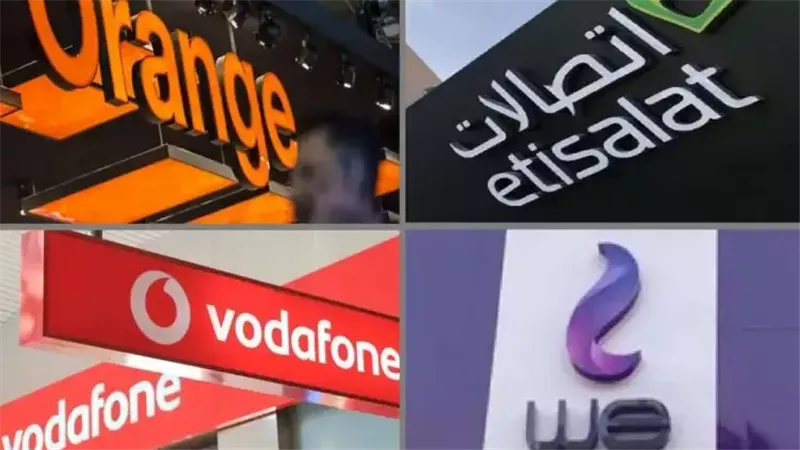 ارتفاع أسعار خدمات
