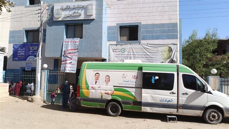 قافلة طبية مجانية