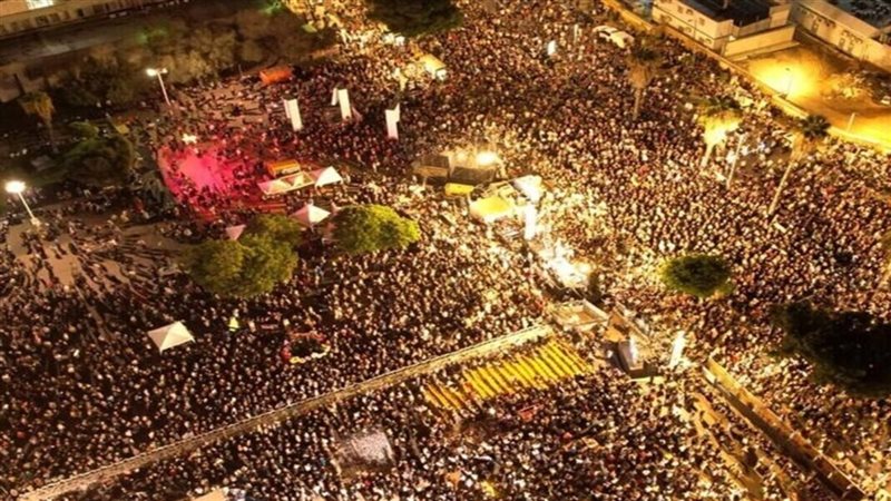 مظاهرة في تل أبيب،