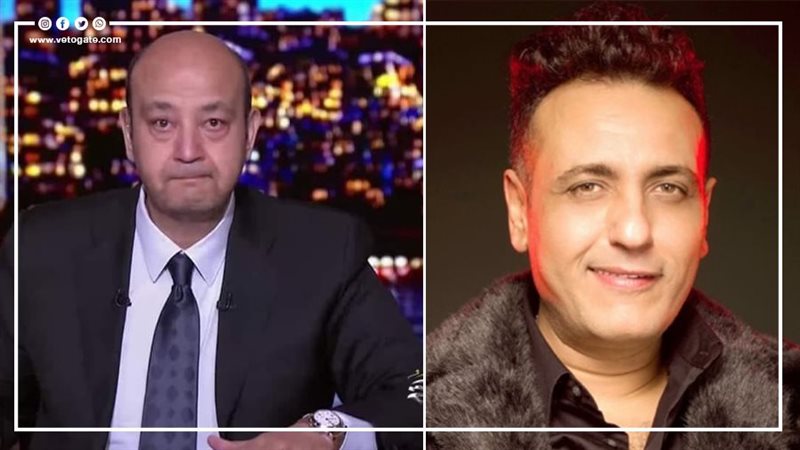 عمرو أديب يعلق على