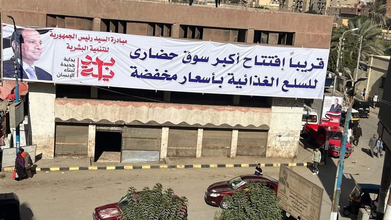  خطة متكاملة للاستفادة